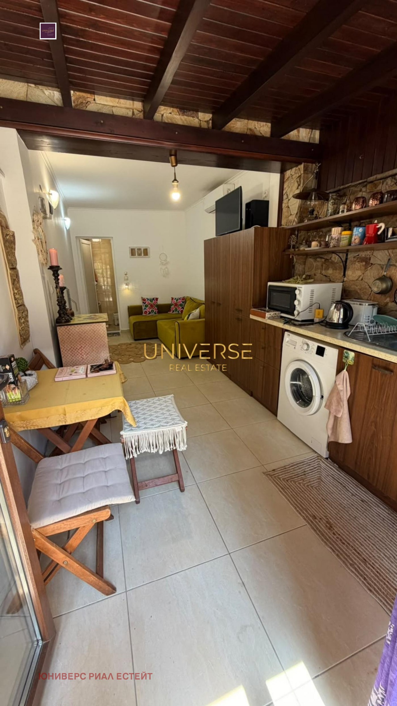 ������� 1-����� | Imot.bg � ����������� 9