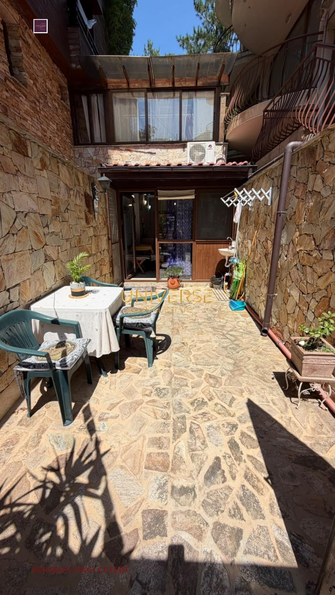 ������� 1-����� | Imot.bg � ����������� 16