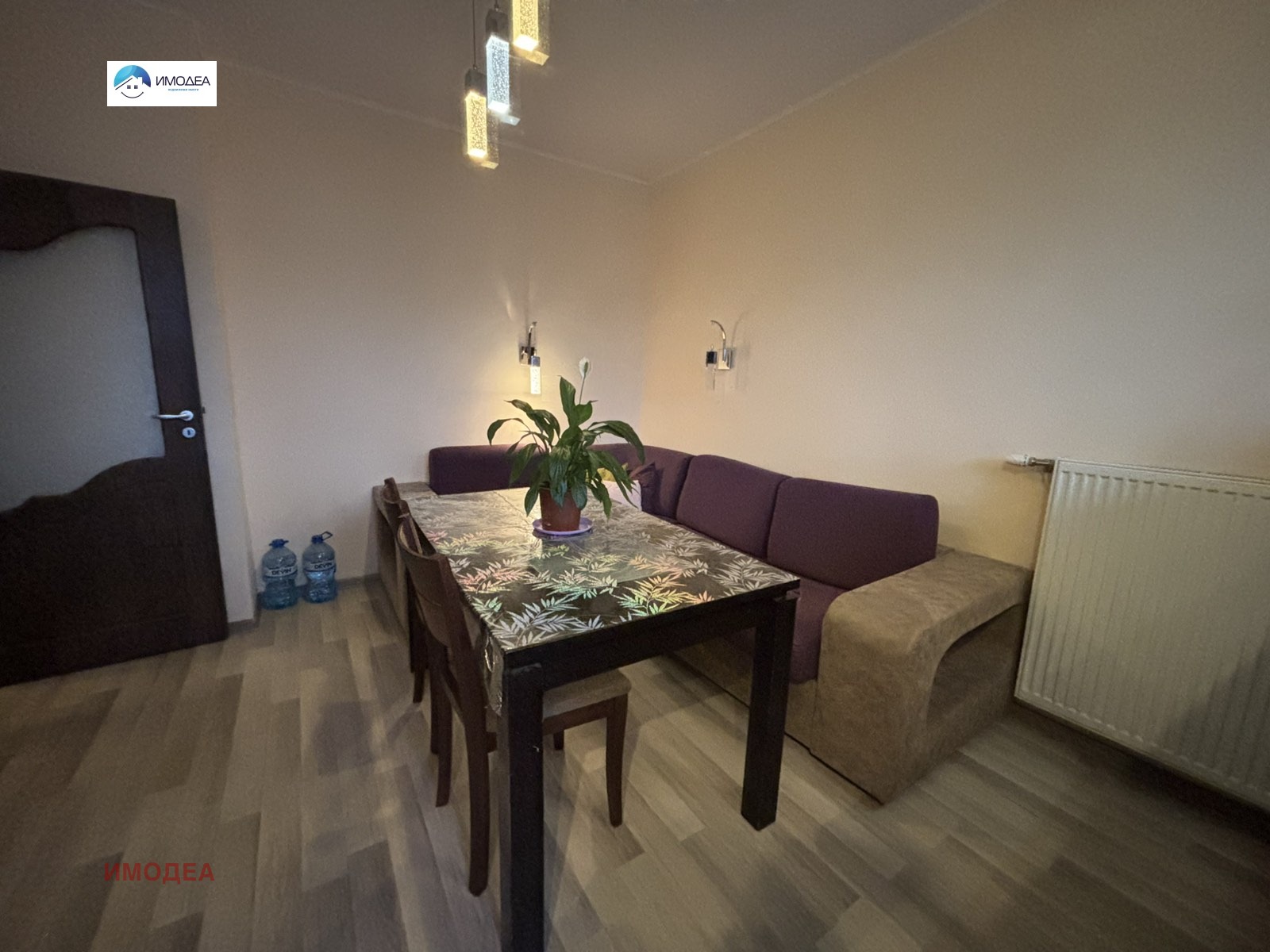 ������� 2-����� | Imot.bg � ����������� 4