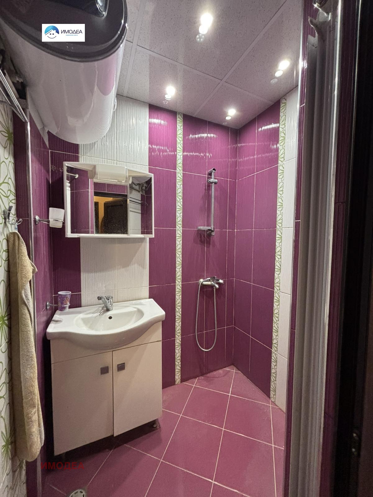 ������� 2-����� | Imot.bg � ����������� 8