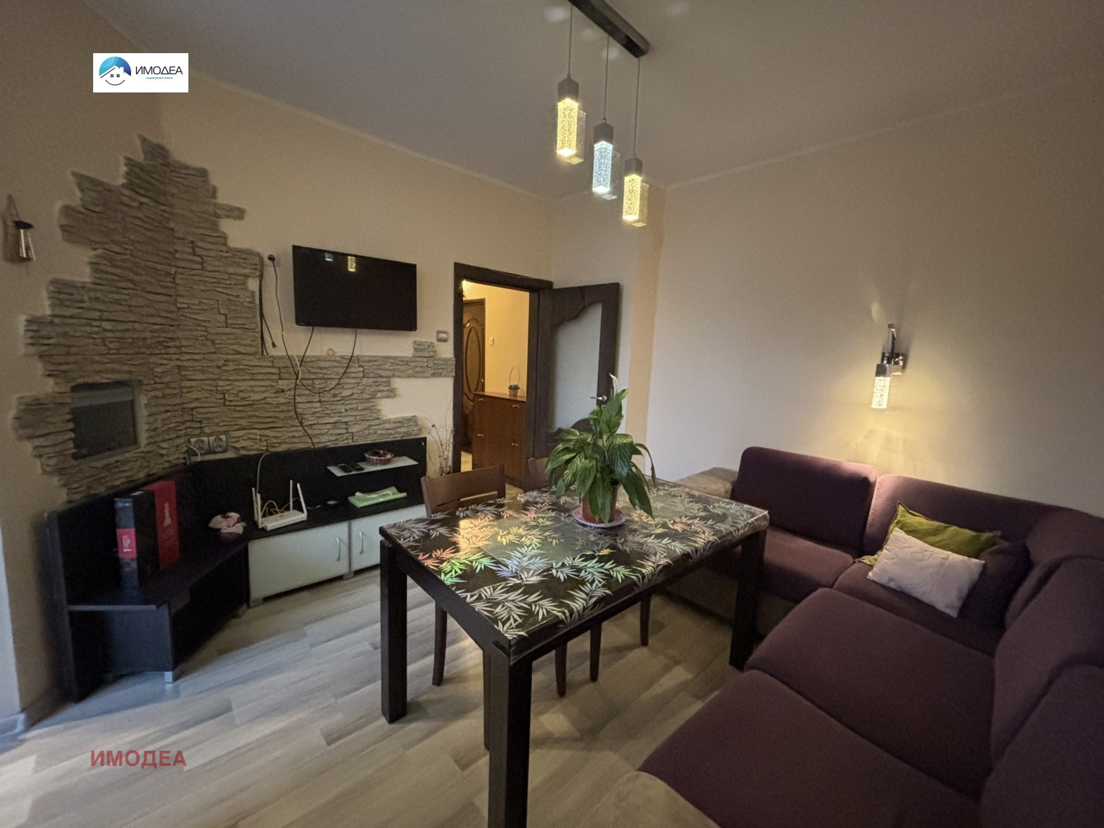 ������� 2-����� | Imot.bg � ����������� 3