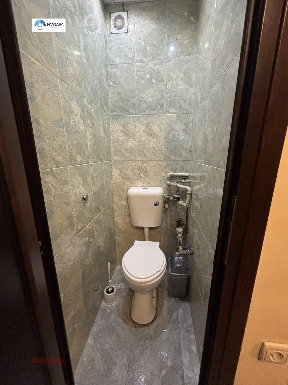 ������� 2-����� | Imot.bg � ����������� 7