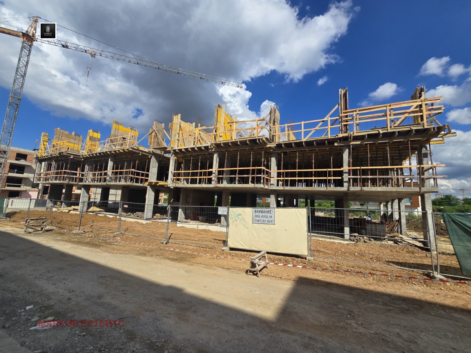 ������� 2-����� | Imot.bg � ����������� 10