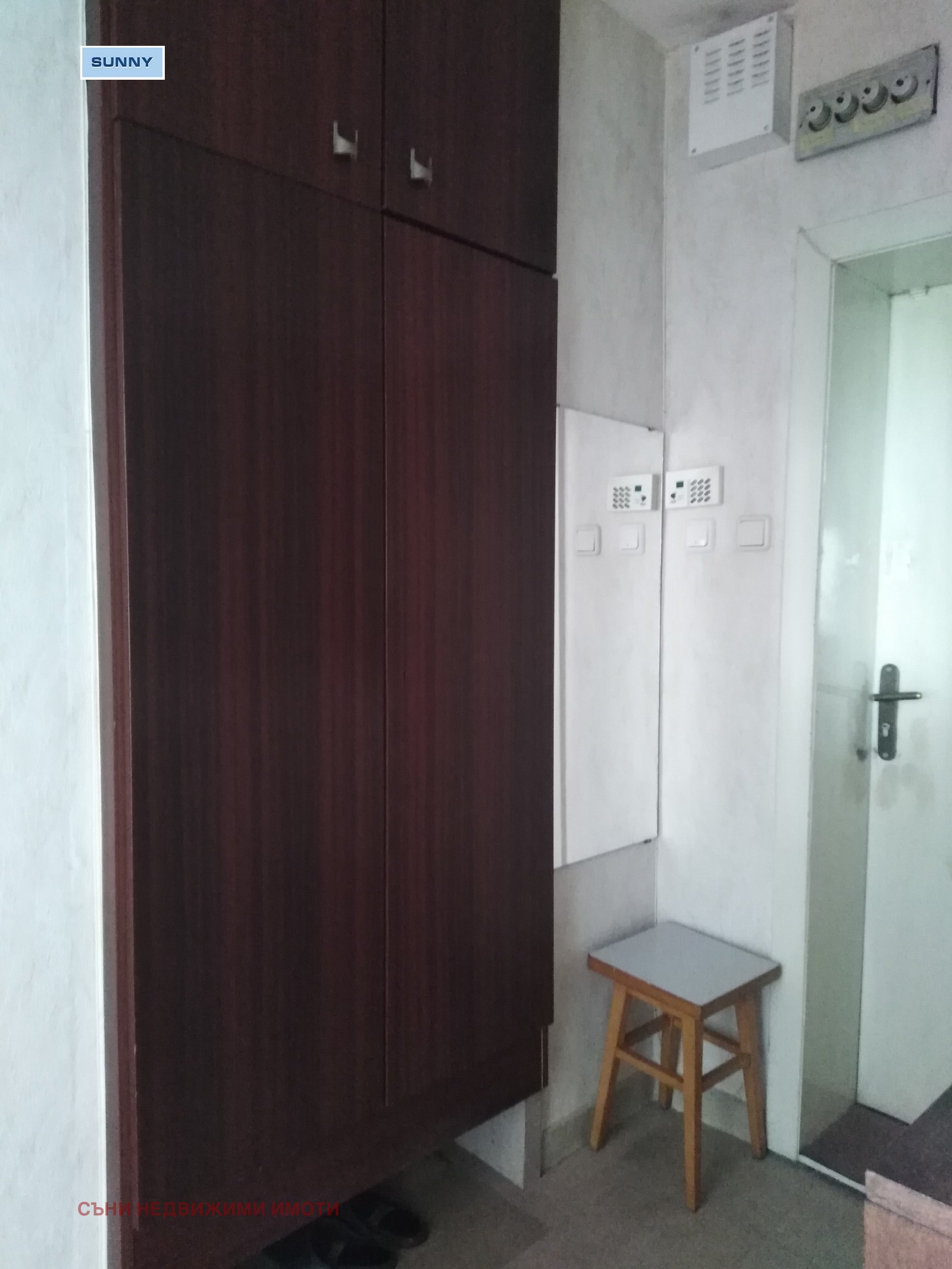 ������� 2-����� | Imot.bg � ����������� 10