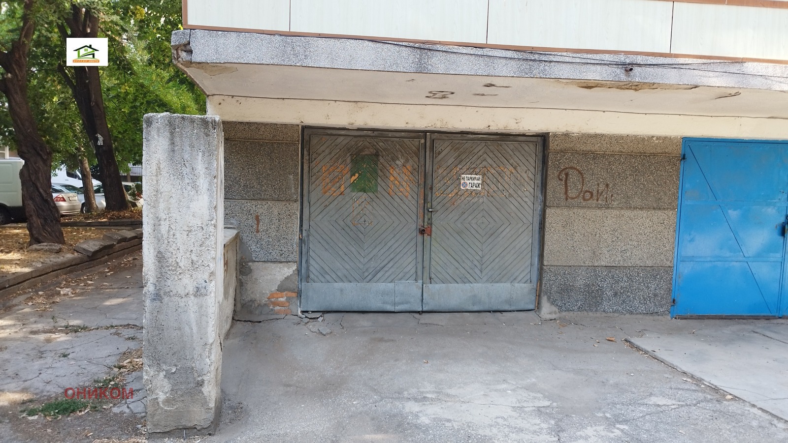 Продава МНОГОСТАЕН | Imot.bg — изображение 16