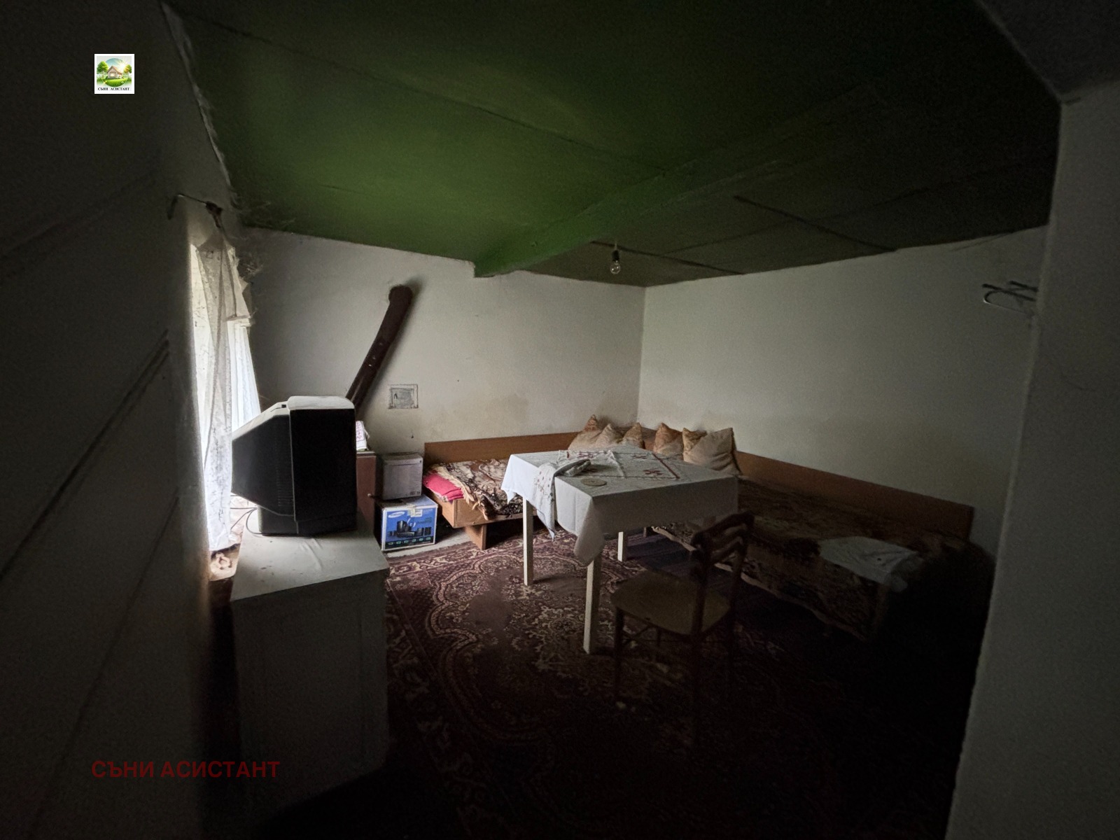 ������� ���� | Imot.bg � ����������� 7