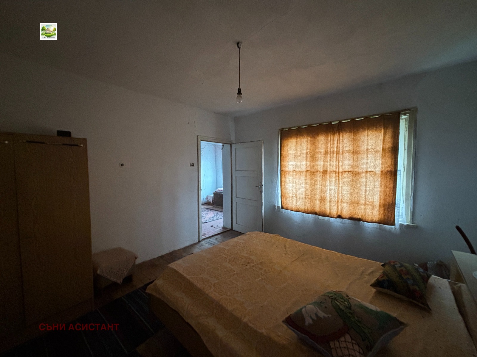 ������� ���� | Imot.bg � ����������� 14