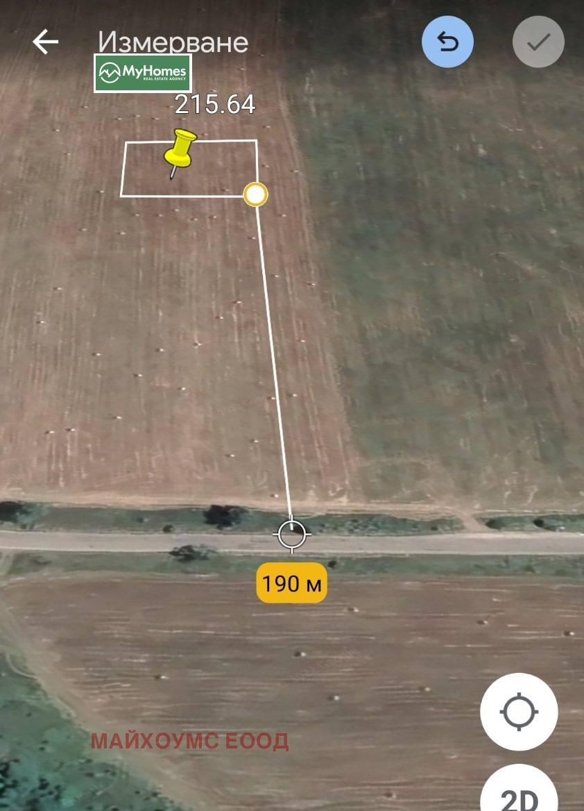 Продава ПАРЦЕЛ | Imot.bg — изображение 4