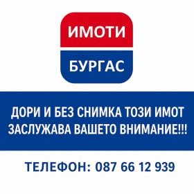 ����� ������� 1-�����,���� ������, ����������