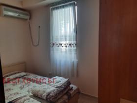 ������� 2-����� | Imot.bg � ����� ������ 13