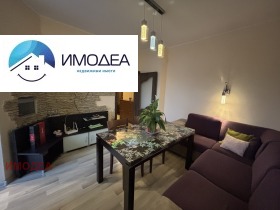 ������� 2-����� | Imot.bg � ����� ������ 3