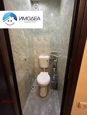 ������� 2-����� | Imot.bg � ����� ������ 7