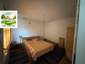 ������� ���� | Imot.bg � ����� ������ 13