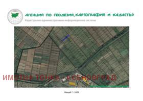 Продажба на земеделски земи в област Пловдив - изображение 7 