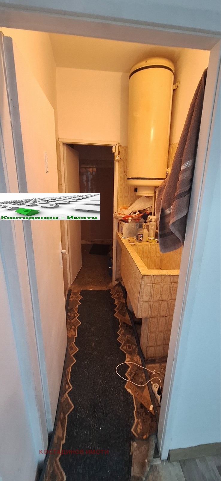 Myytävänä  2 makuuhuonetta Plovdiv , Trakija , 86 neliömetriä | 39534954 - kuva [9]