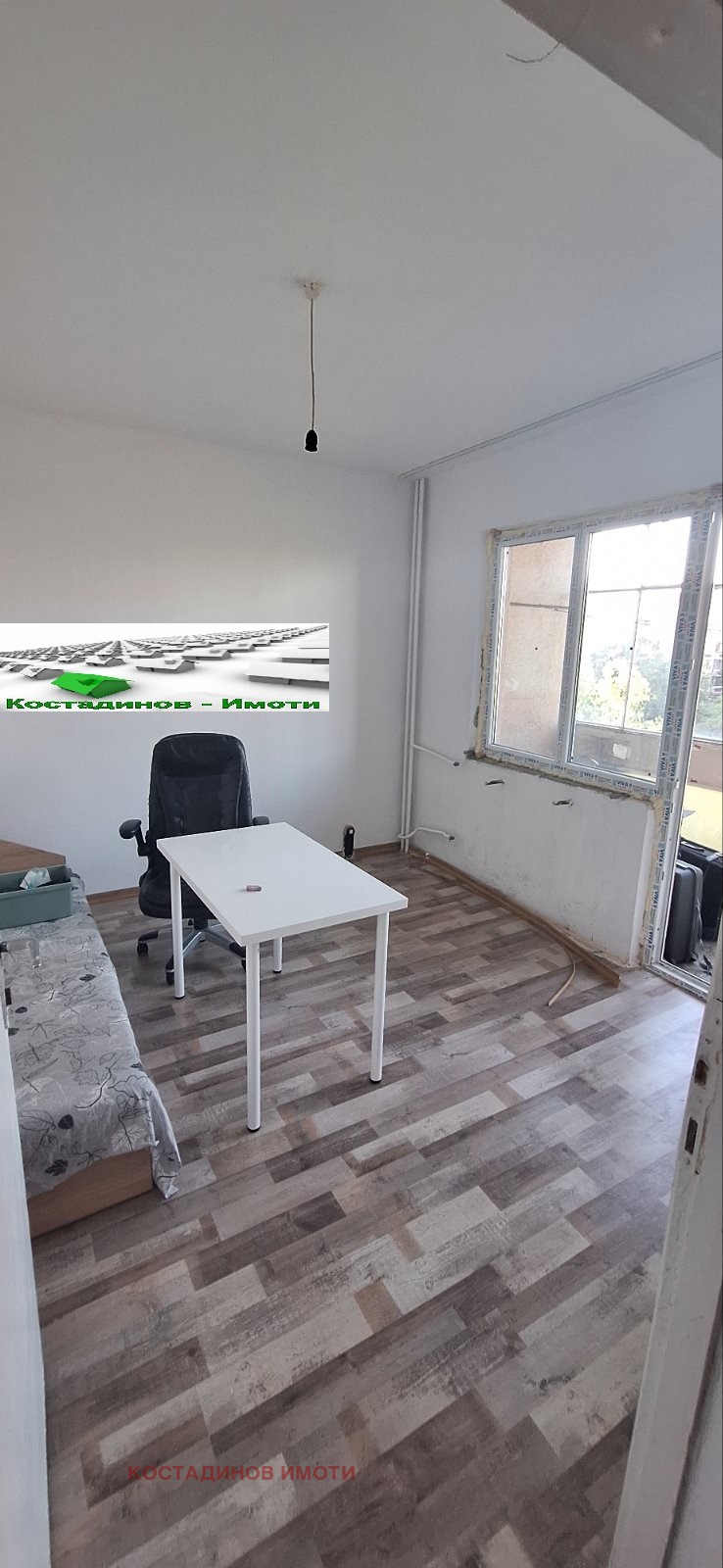 Te koop  2 slaapkamers Plovdiv , Trakija , 86 m² | 39534954