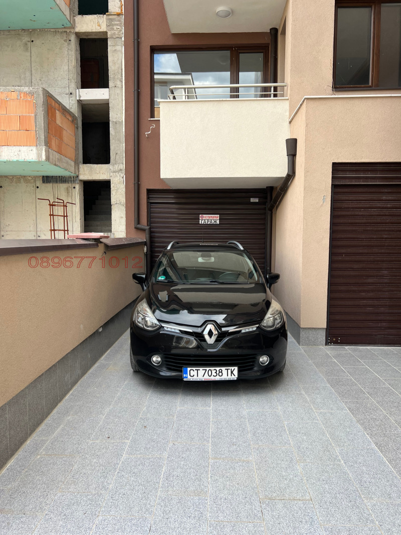 Na prodej  2 ložnice Stara Zagora , Železnik - iztok , 104 m2 | 56190062 - obraz [2]