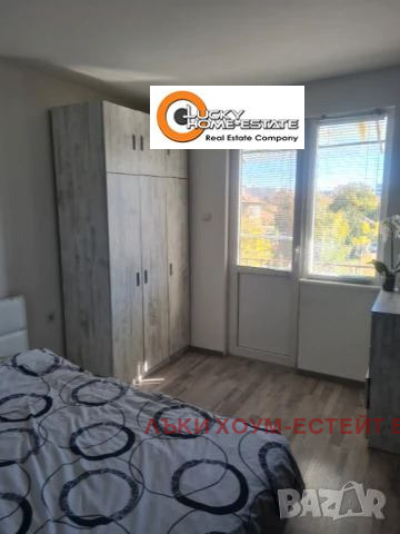 Продава  Етаж от къща град София , Модерно предградие , 140 кв.м | 23102359 - изображение [3]