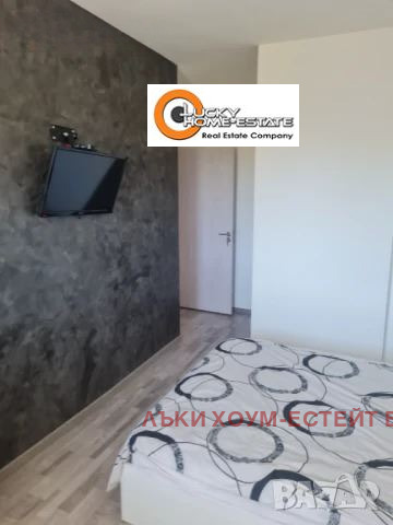 Продава  Етаж от къща град София , Модерно предградие , 140 кв.м | 23102359 - изображение [4]