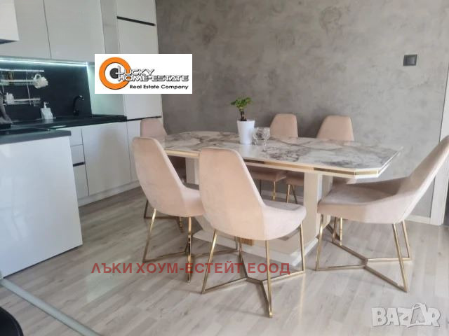 Продава  Етаж от къща град София , Модерно предградие , 140 кв.м | 23102359 - изображение [2]
