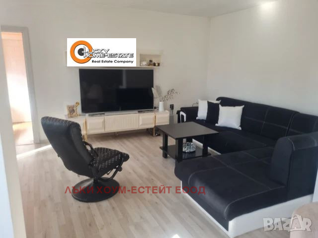 Продава  Етаж от къща град София , Модерно предградие , 140 кв.м | 23102359