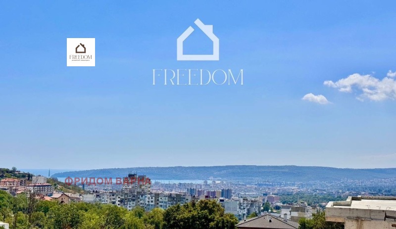 Προς πώληση  σπίτι Βαρνα , Βαζραζδανε 2 , 179 τ.μ | 72309063