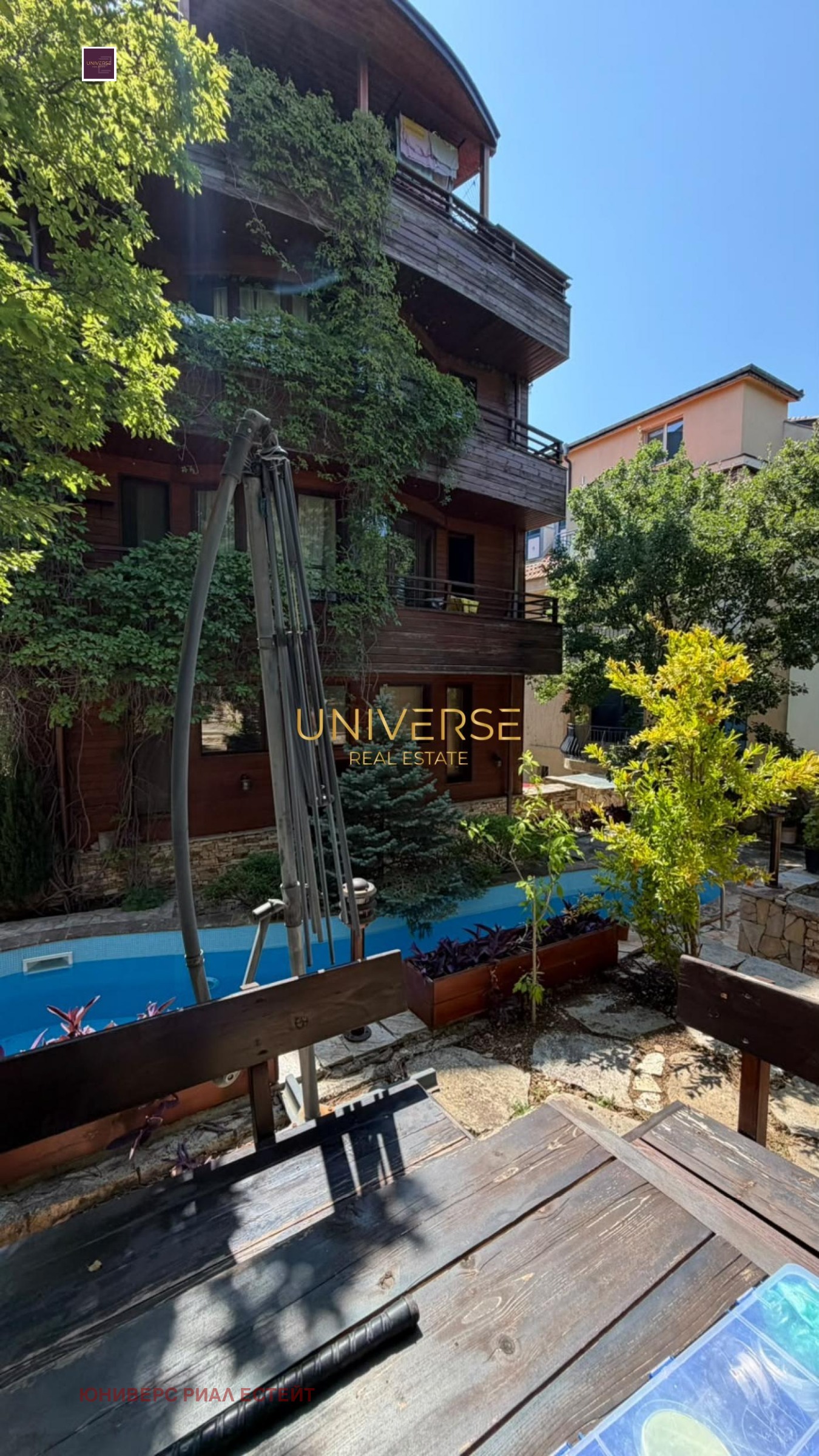 Продава 1-СТАЕН, гр. Свети Влас, област Бургас, снимка 14 - Апартаменти - 55755833