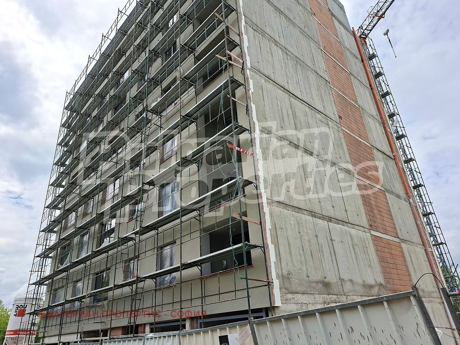Продава 3-СТАЕН, гр. София, Връбница 1, снимка 11 - Апартаменти - 54502160