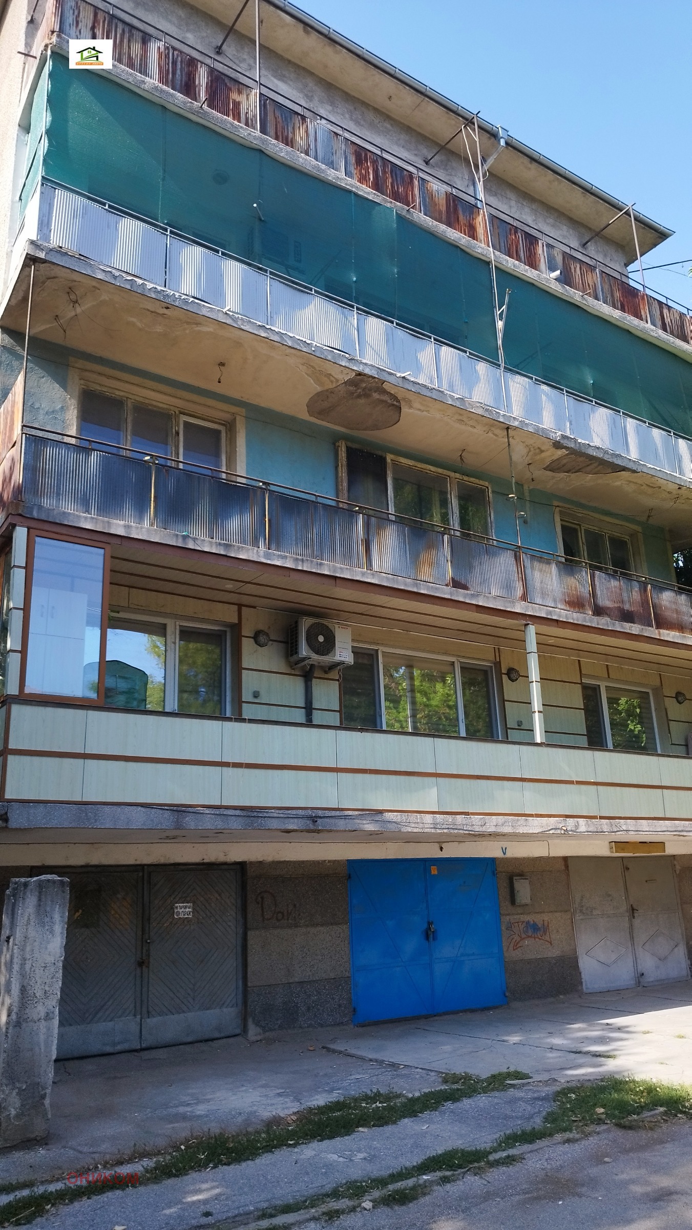 Продава МНОГОСТАЕН, гр. Пазарджик, Идеален център