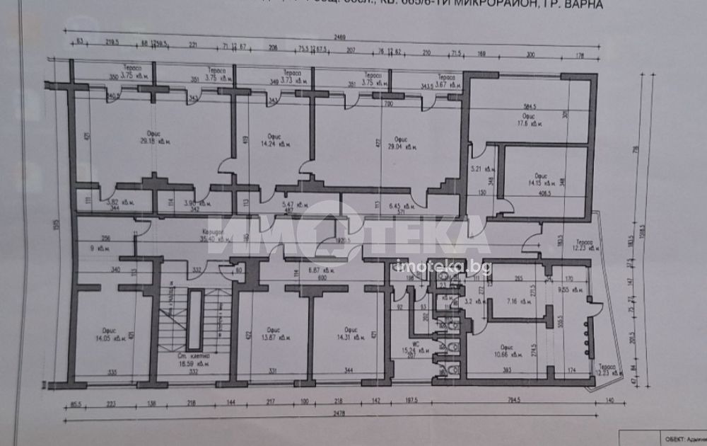 Продава ОФИС, гр. Варна, Завод Дружба, снимка 4 - Офиси - 55279807