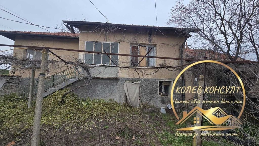 Продава КЪЩА, с. Въгларово, област Хасково