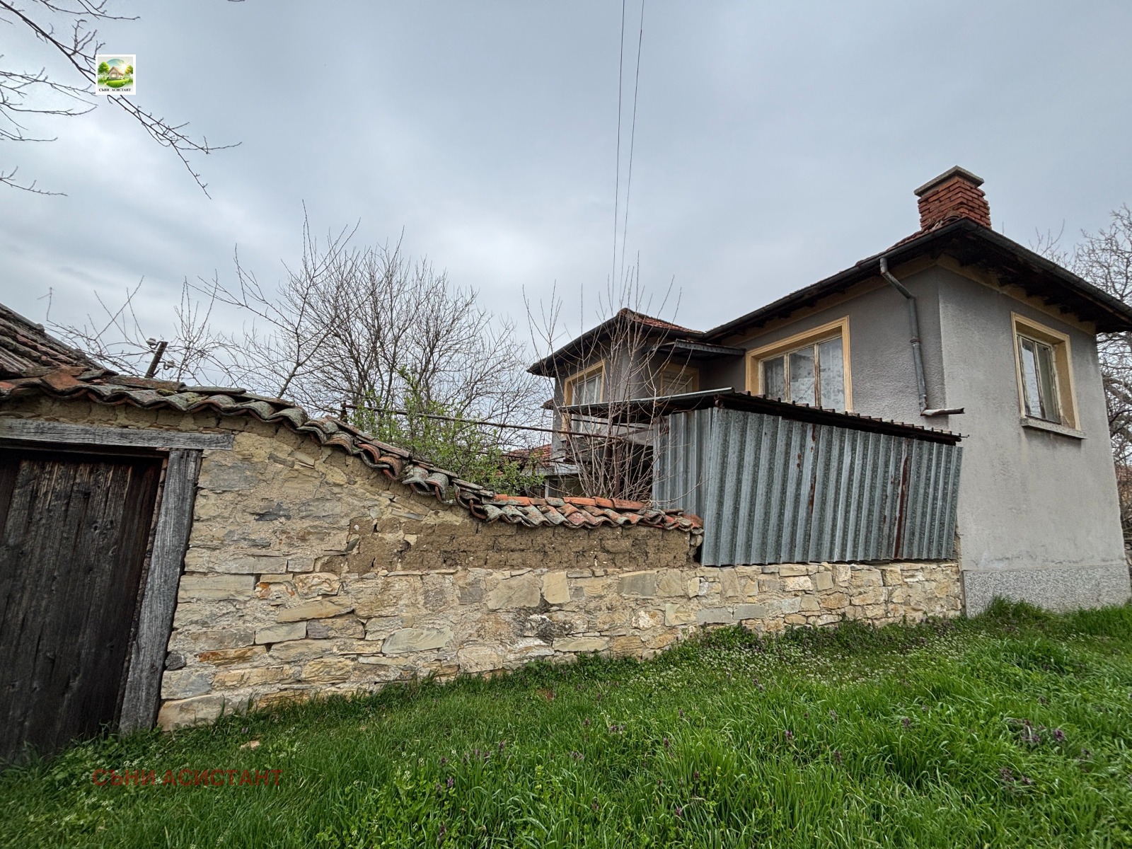 Продава КЪЩА, с. Братя Даскалови, област Стара Загора