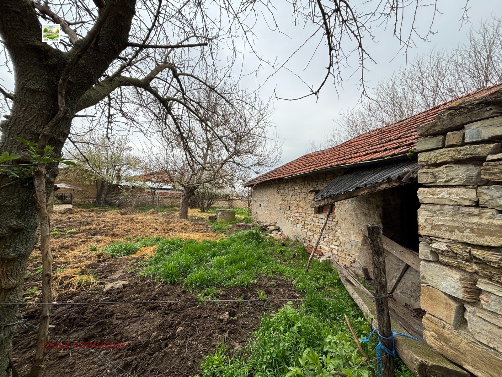 Продава КЪЩА, с. Братя Даскалови, област Стара Загора, снимка 4 - Къщи - 54131542