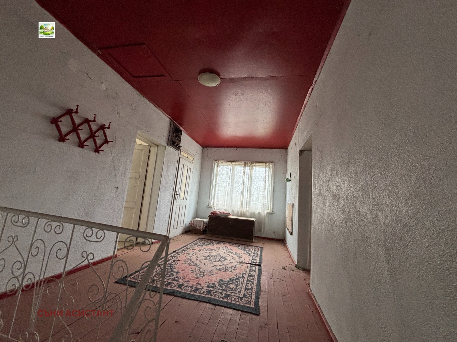 Продава КЪЩА, с. Братя Даскалови, област Стара Загора, снимка 10 - Къщи - 54131542