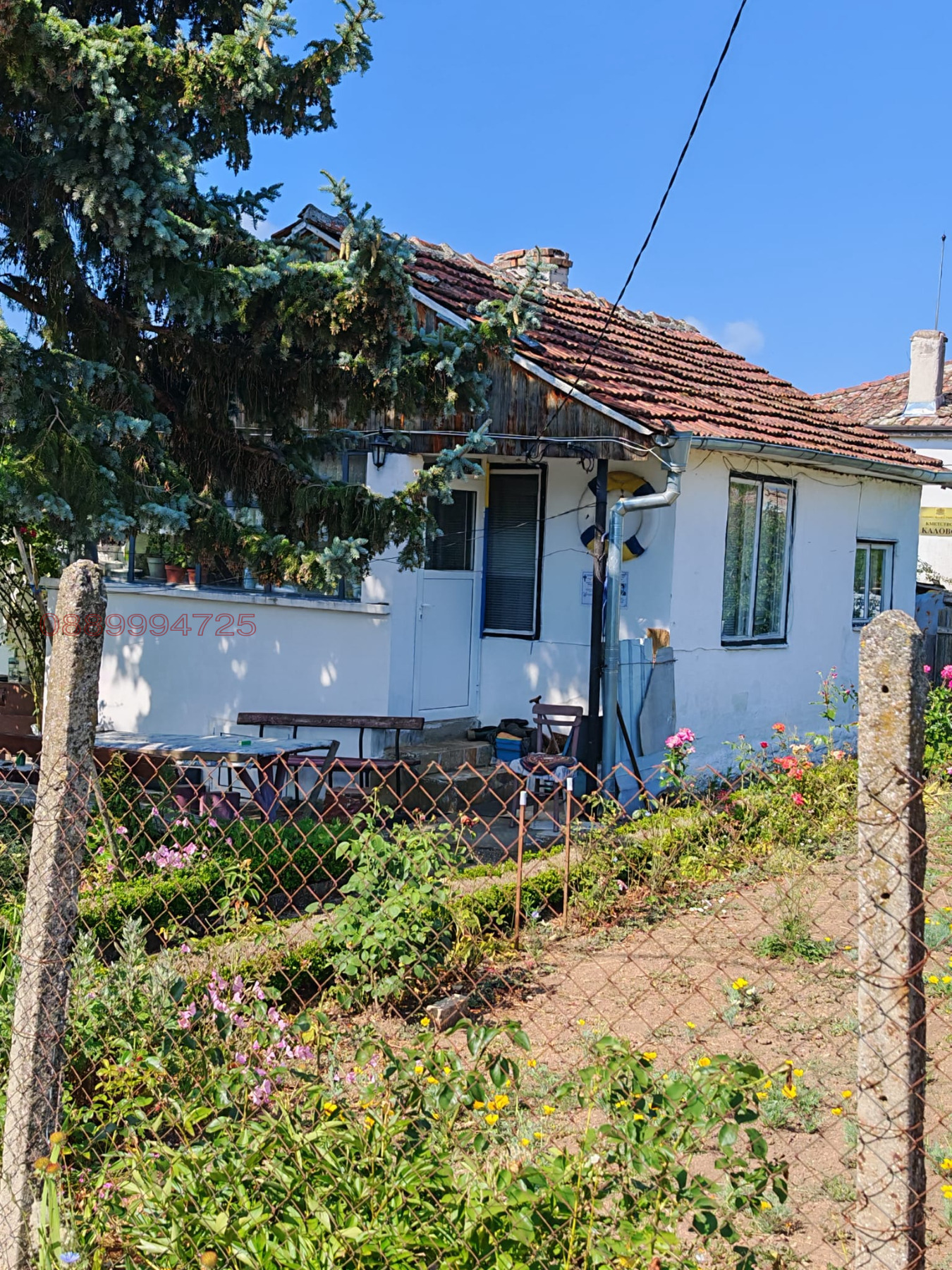 Продава ВИЛА, с. Калово, област Бургас, снимка 2 - Вили - 55334438