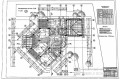 Продава  Къща град София , м-т Камбаните , 385 кв.м | 39260708 - изображение [11]