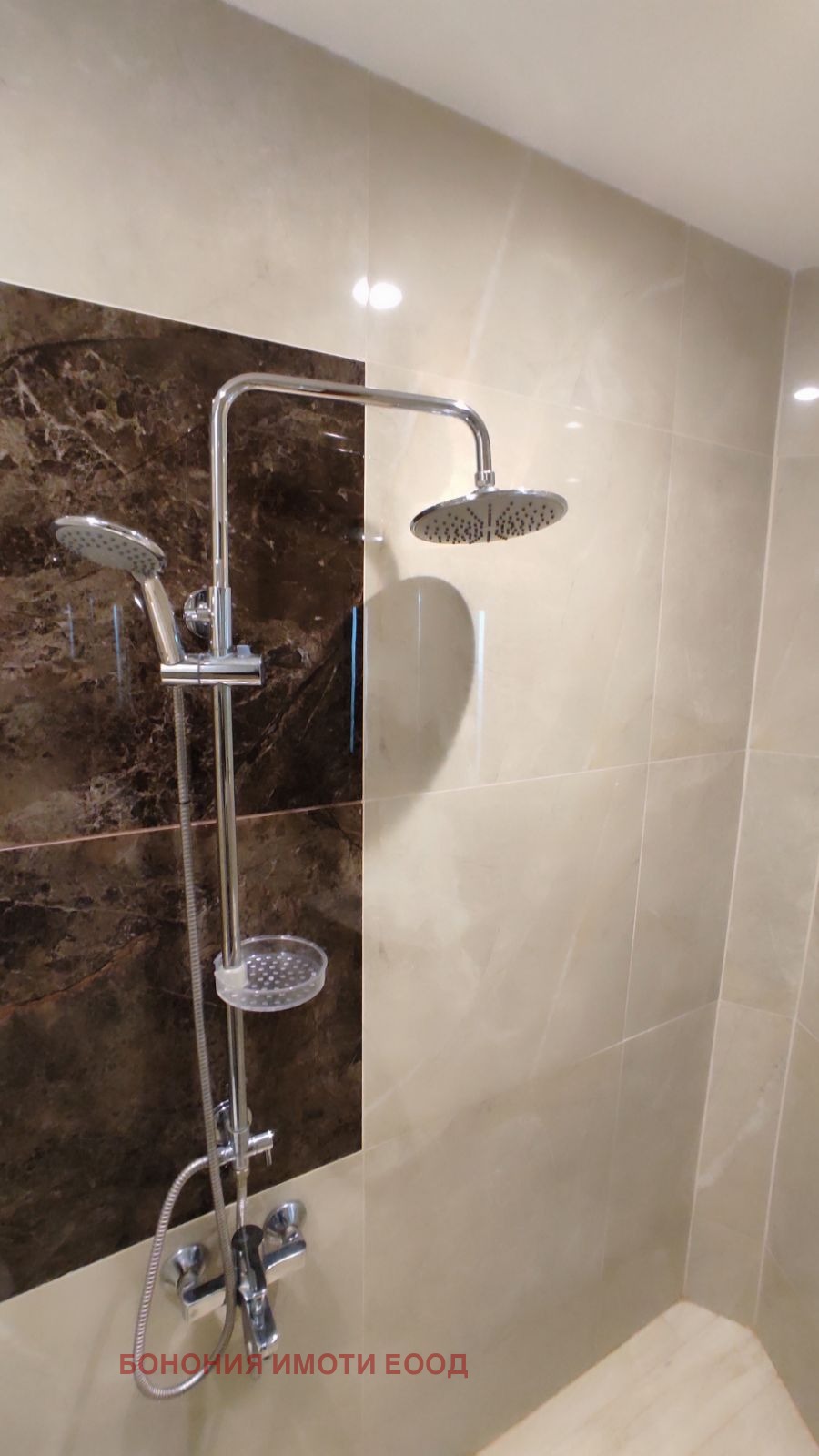 ������� 1-����� | Imot.bg � ����������� 3