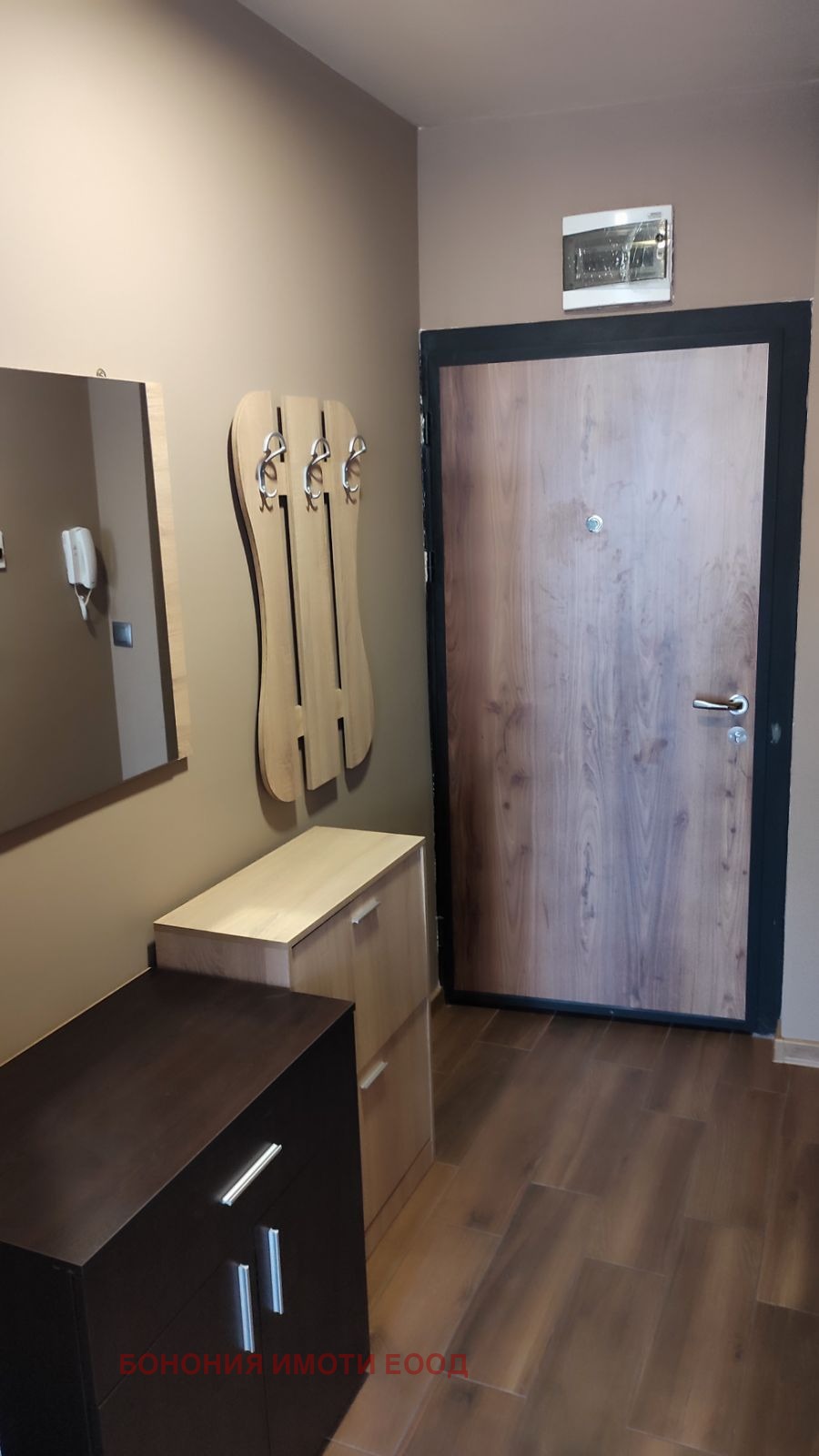 ������� 1-����� | Imot.bg � ����������� 7