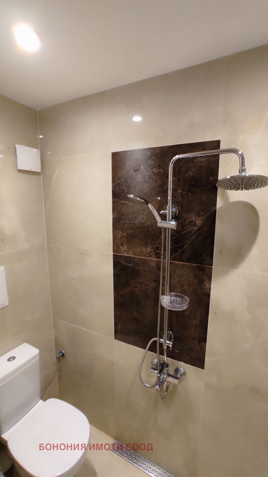 ������� 1-����� | Imot.bg � ����������� 5