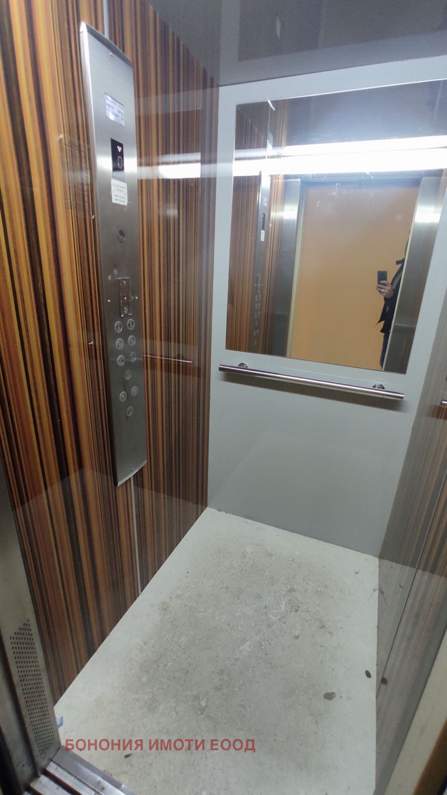 ������� 1-����� | Imot.bg � ����������� 8