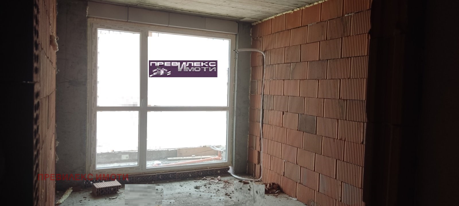 ������� 2-����� | Imot.bg � ����������� 6