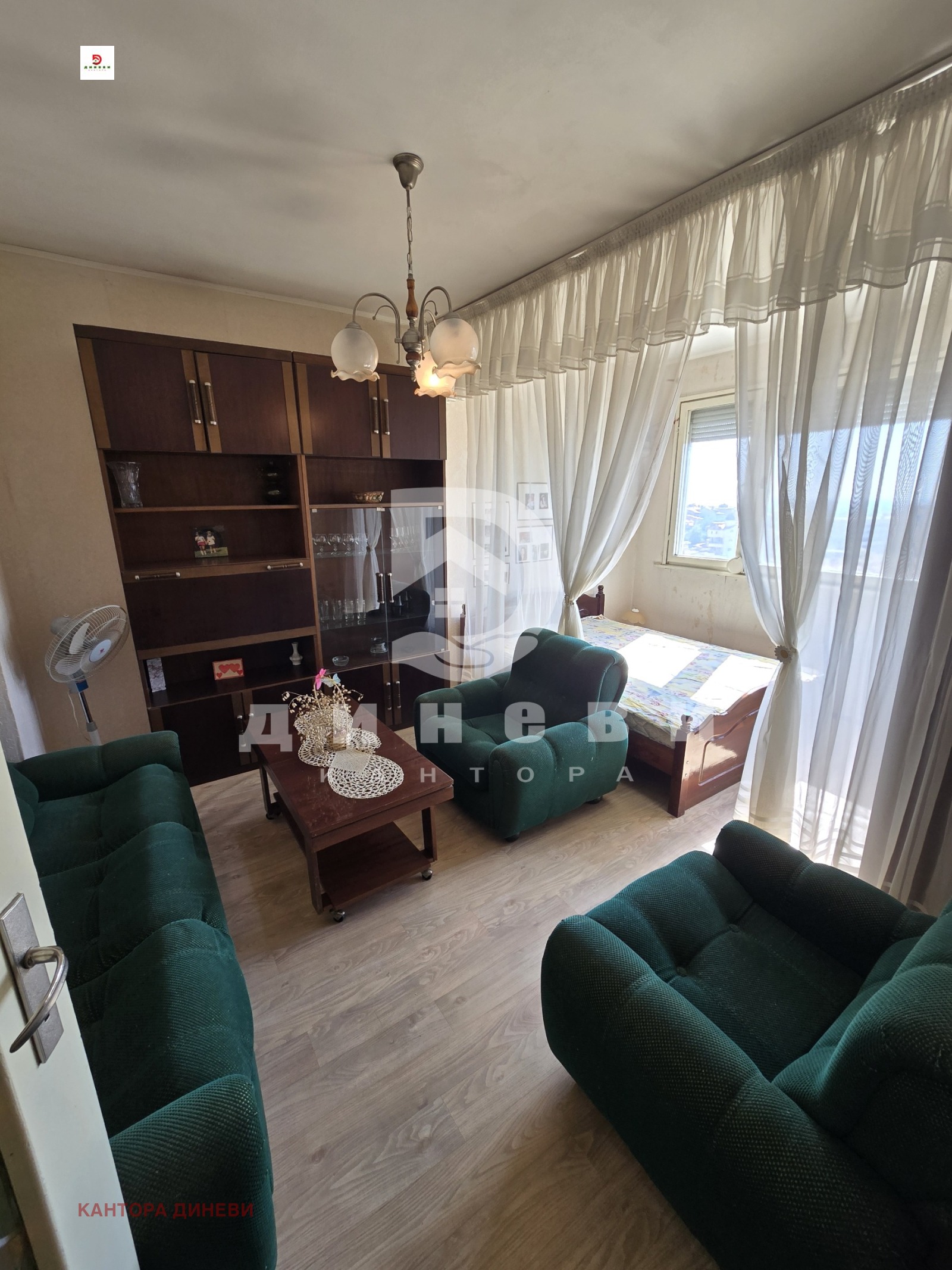 ������� 2-����� | Imot.bg � ����������� 2