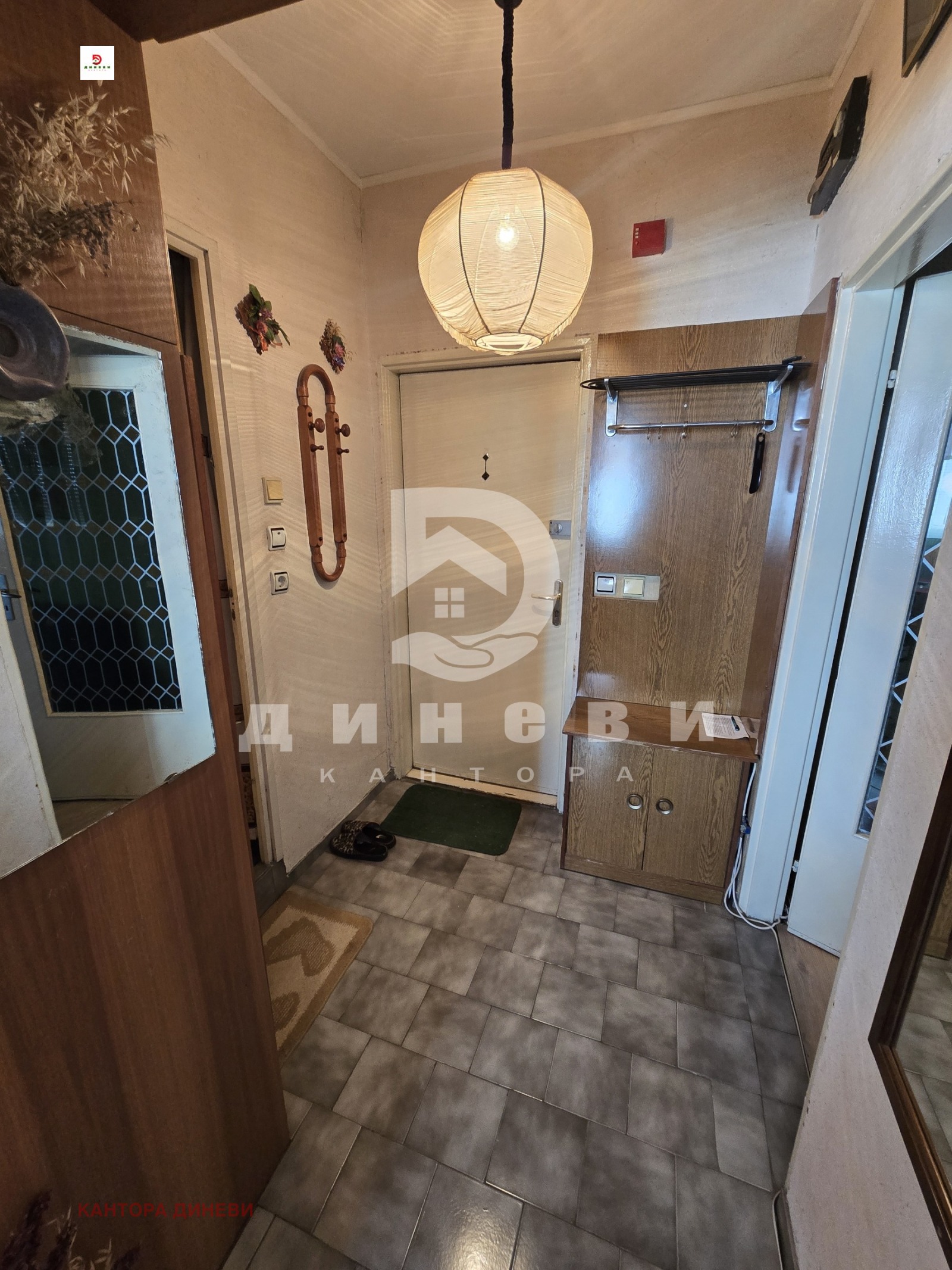 ������� 2-����� | Imot.bg � ����������� 9