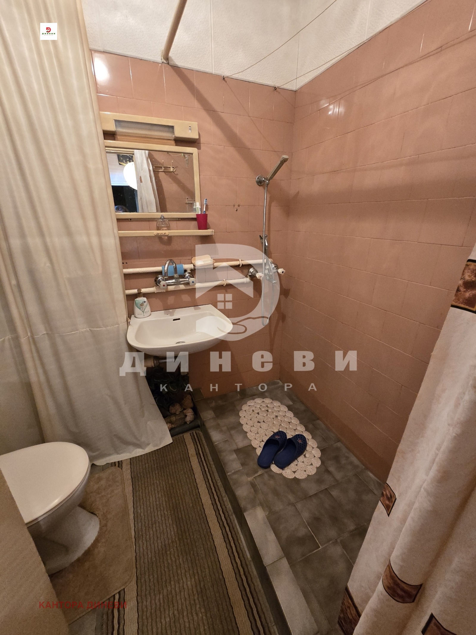 ������� 2-����� | Imot.bg � ����������� 7