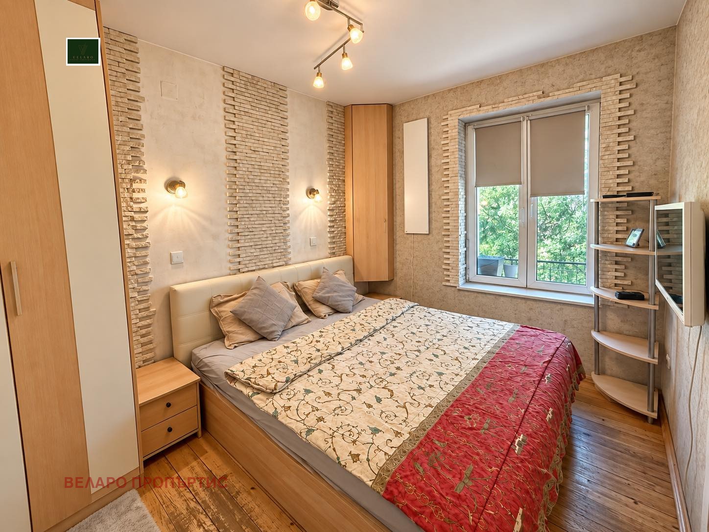 ������� 2-����� | Imot.bg � ����������� 6