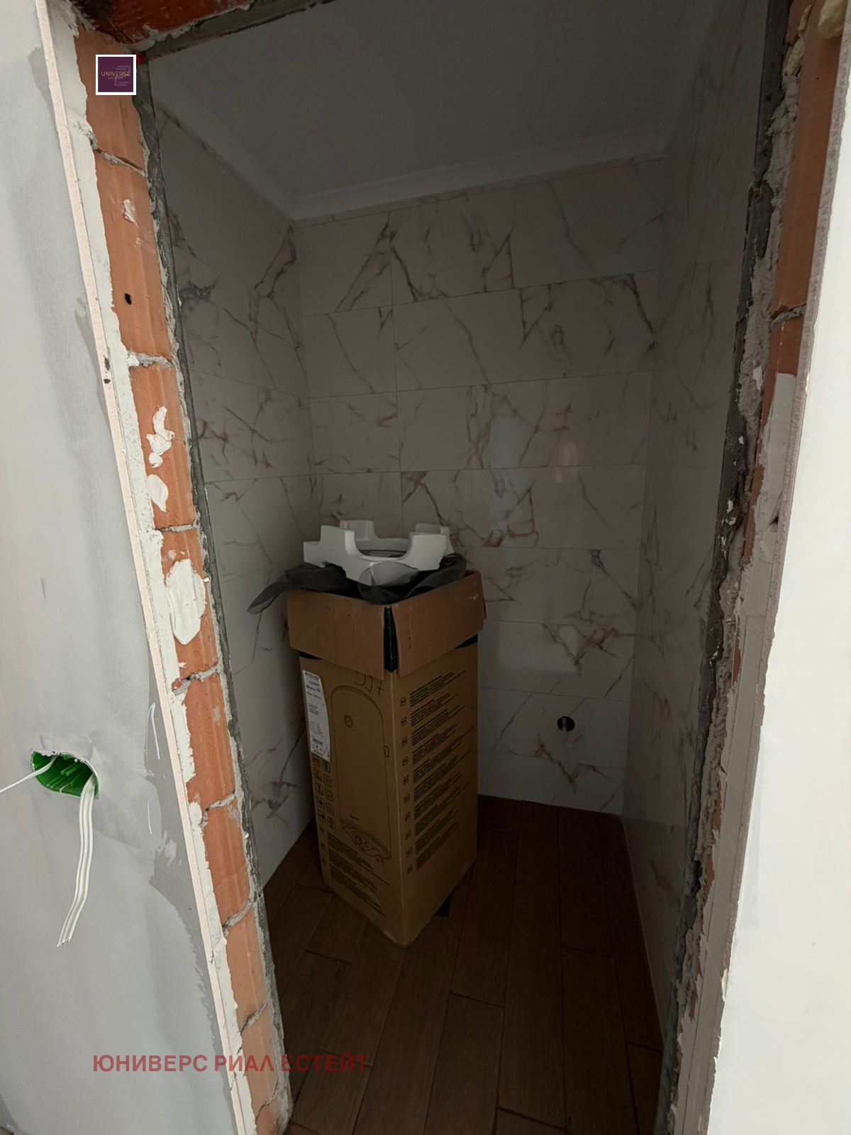 ������� 3-����� | Imot.bg � ����������� 8