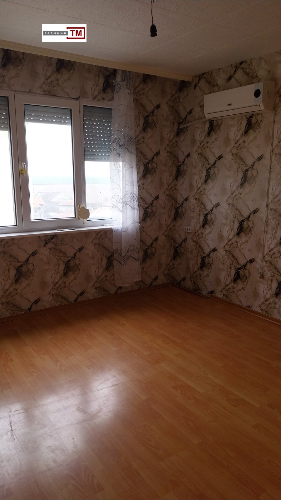 ������� 3-����� | Imot.bg � ����������� 3