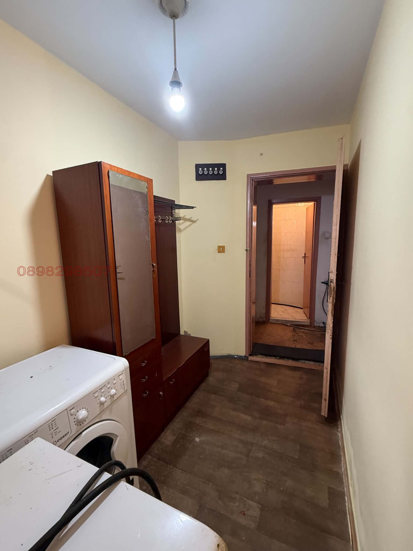 ������� ������� | Imot.bg � ����������� 4