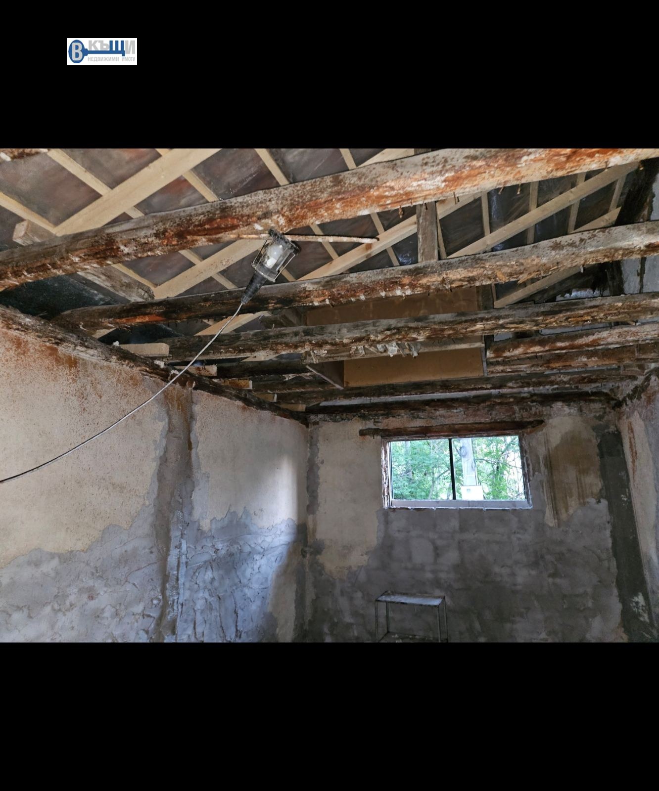 ������� ���� | Imot.bg � ����������� 4