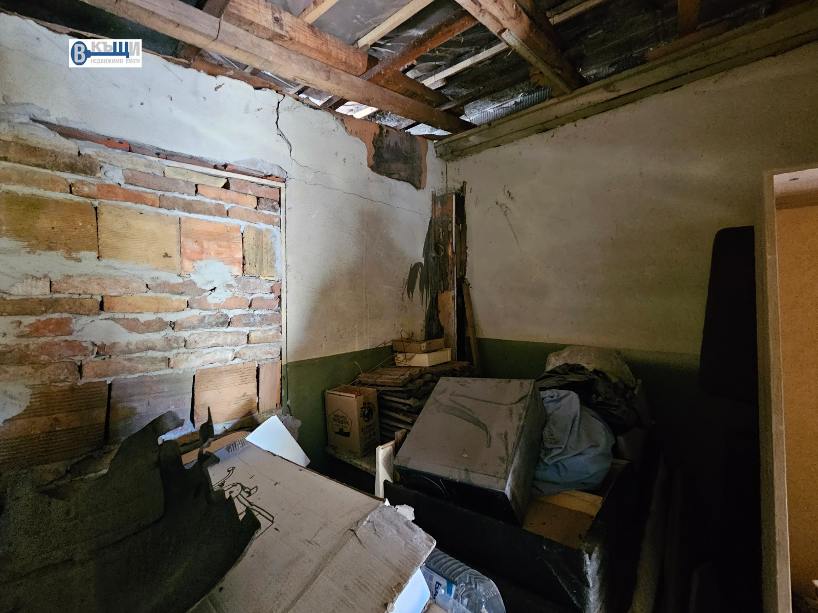 ������� ���� | Imot.bg � ����������� 7